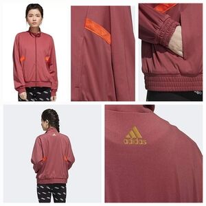 Adidas x Zoe Saldana Collection Track Jacket (Oversized)